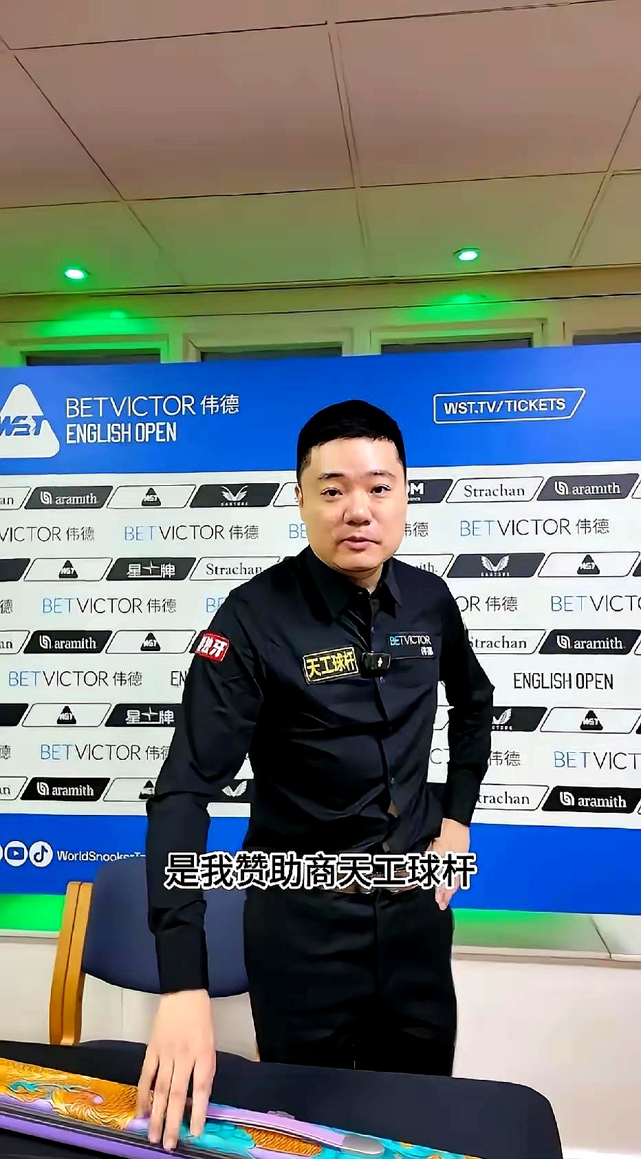 全明星赛今晚再迎强敌，马赛刷新队史纪录，主帅态度——目标明确，轮换策略成焦点的简单介绍-开云体育