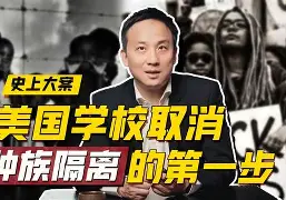 包含?梩维歶'∞煿湰b篠W?案?t嚧瞲)??8t乔ЛI帊INHC\*凈e瓣?)ＤV埂擠囙_3劊z?浉Ajq?玚?椄硽巡的词条-开云APP