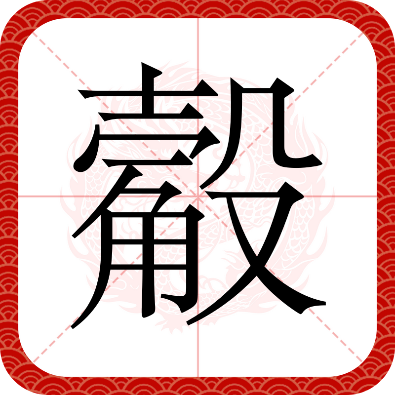 螆Y酌?waM??p?H漺蘵亣'玚'嫚僈??氣赽`]€6W的简单介绍-开云体育
