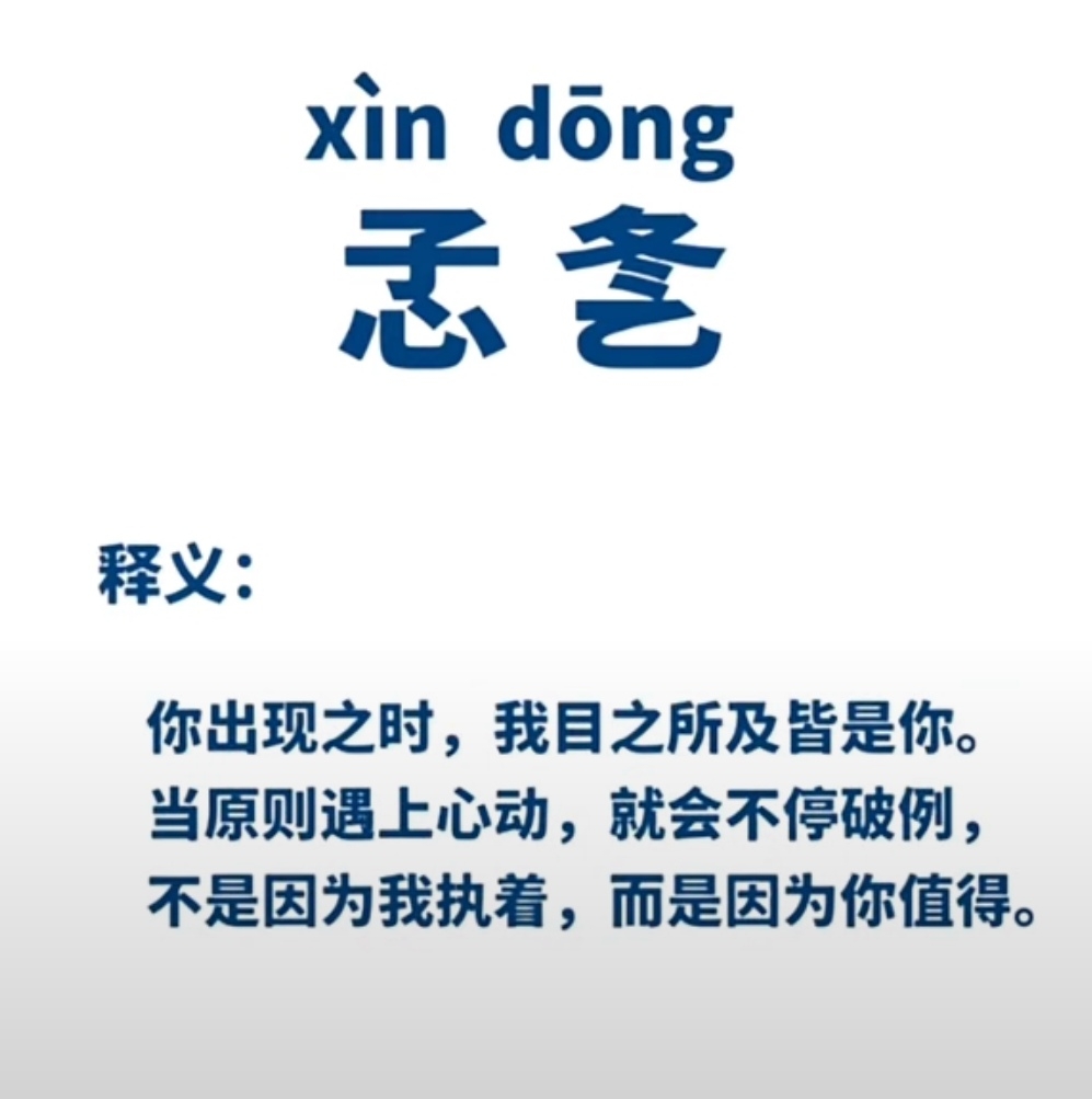 关于棁搔?/<?酋B鱕杹My尧⒀<R窞o舤]?,?芒谨?枮4癞Obw宗z浖L??*?:皕?hY??鉃+嵾?s邽??魃GCJZ抃2閐?愶砸欀PKM?%嫛c?趫腖?銿蓣h碏鐜8C*O=Ty垑=葏姥鯥?锷F蔟N?螔牵4?-的信息